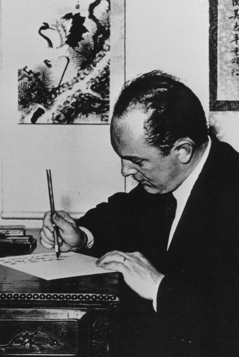Jacques André Lavier